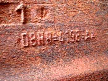 salg af Ford 8670 LEFT Rear Half Axle