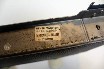 salg af Massey Ferguson 7480  Oil Cooler