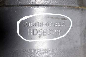 salg af Bomcylinder Doosan DX235LCR-5 Højre