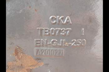 salg af Gearkassehus Valtra T254