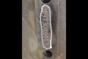 salg af Gearkasse Deutz Agrotron 7250