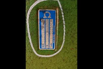 salg af  1290 HDP2  Transmission