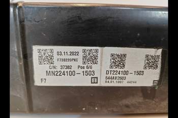 salg af Oljekylare Case Puma 240 