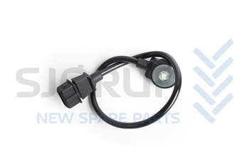 salg af 84058692 - Føler - CNH