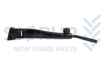 salg af 87314381 - Spejlarm - CNH