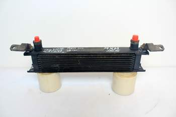 salg af Ölkühler Case MXM155