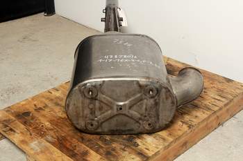 salg af Abgasanlag katalysator Case Maxxum 150