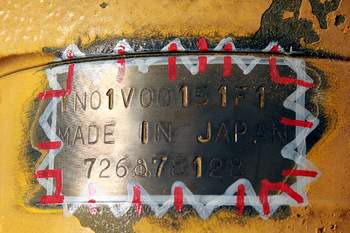 salg af Hydraulische Zylinder New Holland E215 B