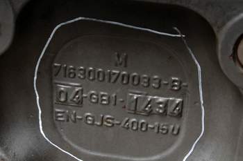 salg af Vorderachsbock Fendt 818