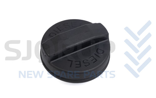 salg af 82012210 - Deckel - CNH